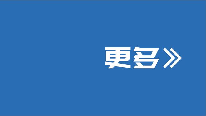 要是小时候能打入这么一粒神仙球，能吹一辈子？