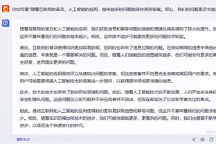 曾在中超练习时长两年半的练习生金玟哉，又要和老队友见面了